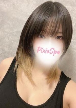 みく
