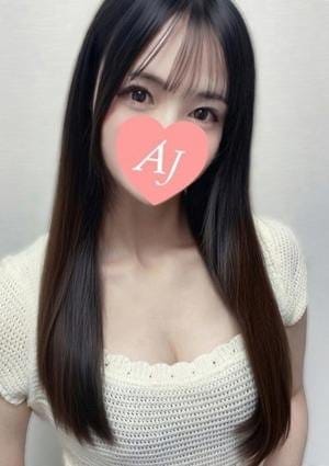 早瀬 ゆり
