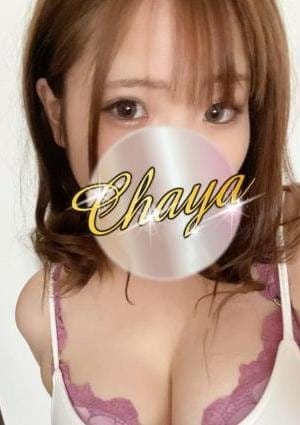 √洗体エステ セラピスト 源れいか