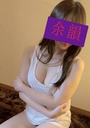 相沢