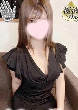 Grand Spa（グランドスパ） セラピスト 金剛　ふぅ