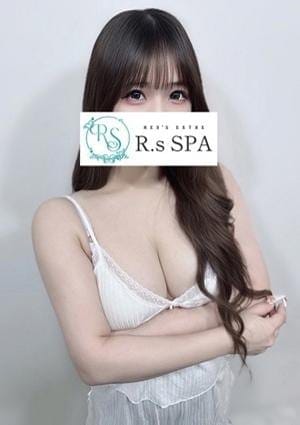 りり
