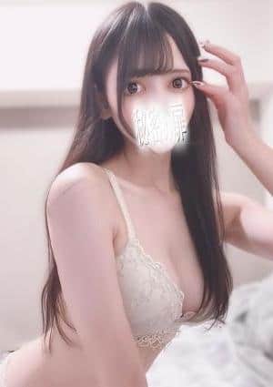 来海　えりか