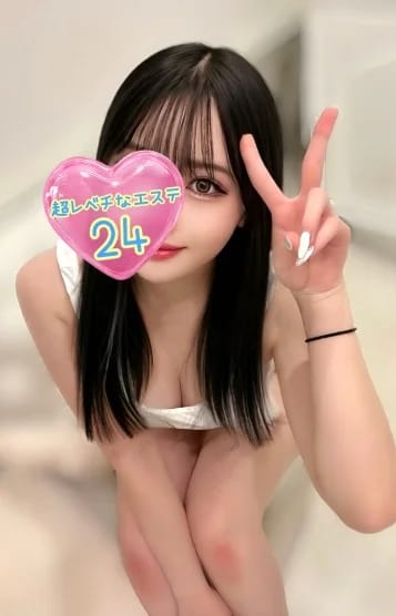 超レベチなエステ24 セラピスト 愛瀬りせ 20歳