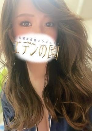 渋谷かれん