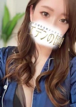 渋谷かれん