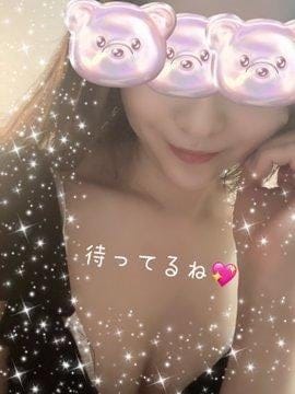 ゆな
