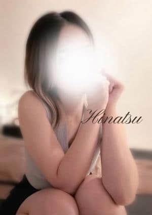 ひなつ