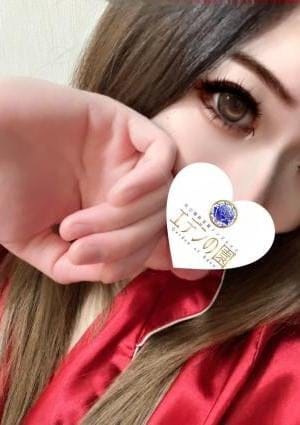 エデンの園 川口 セラピスト 桜木まりあ