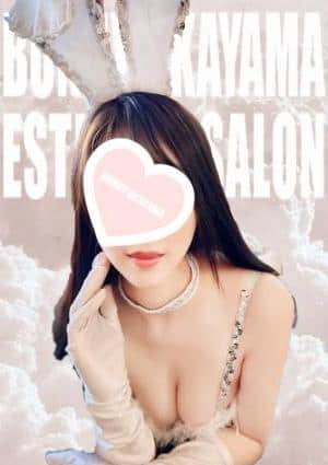 BUNNY OKAYAMA（バニーオカヤマ） セラピスト しゅうか