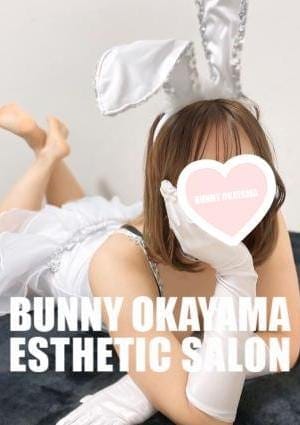 BUNNY OKAYAMA（バニーオカヤマ） セラピスト はな