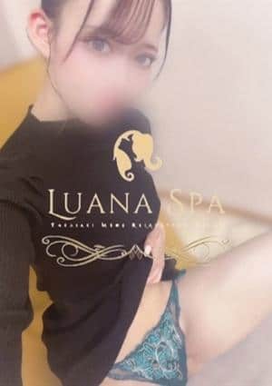 LUANA SPA（ルアナスパ） セラピスト ゆりか