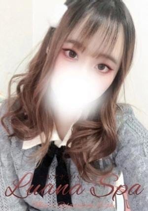 LUANA SPA（ルアナスパ） セラピスト らん