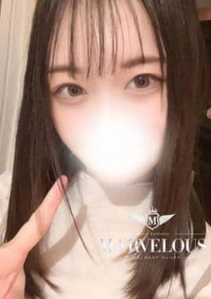 Marvelous（マーベラス） セラピスト 愛奈 -あいな-