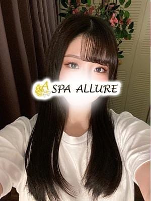 Spa Allure（スパアリュール） セラピスト ゆきの
