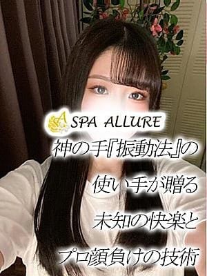 ゆきの