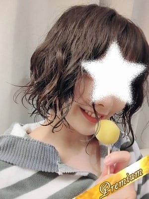 scrape_url:https://www.kanda-mensesthe.jp/therapists/1008/t.jpg.300_400.jpg?1766738686