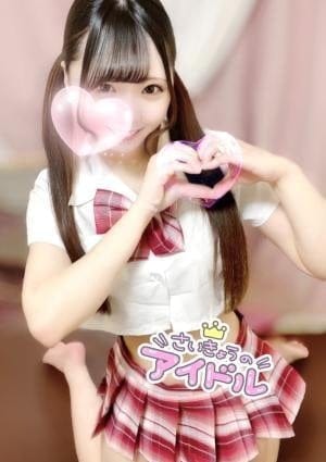 クリームソーダ セラピスト 宇垣りさ