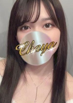 √洗体エステ セラピスト 源ななせ