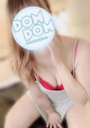 りさ