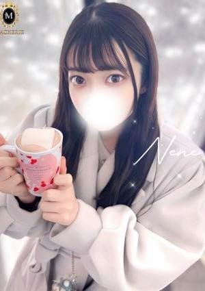 MACHERIE（マシェリ） セラピスト ねね