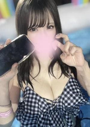 かな