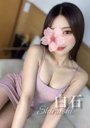 Aromana（アロマーナ） セラピスト 白石★殿堂入り美女✨
