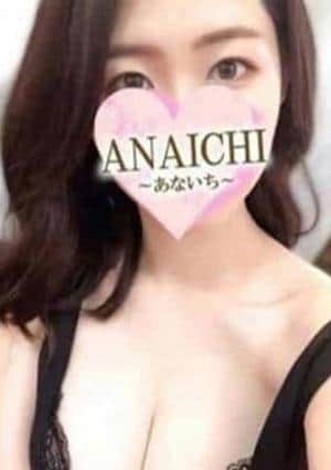 前園 さやの