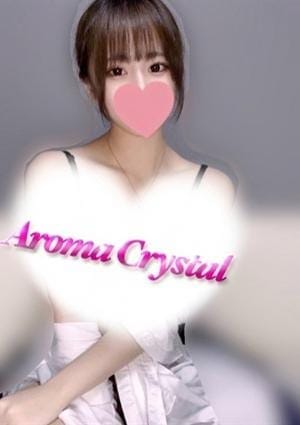 アロマクリスタル セラピスト 初音るいか