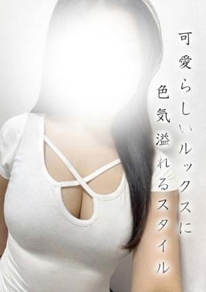 メンズエステTAKETONBO セラピスト さらん