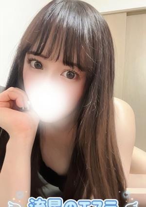 流星のエステ セラピスト 白咲 ゆりか