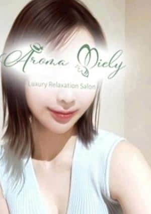 Aroma Miely（アロマミエリー） セラピスト 八坂つくし