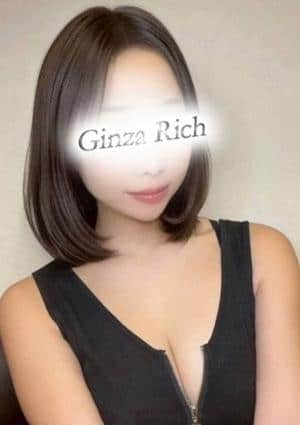 銀座リッチ ～Ginza Rich～ セラピスト 浦沢もな