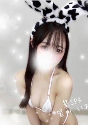 皇SPA～SUMERAGI～ セラピスト 皆川 いお