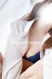 パルコ セラピスト なる