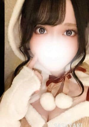 塩崎あむ