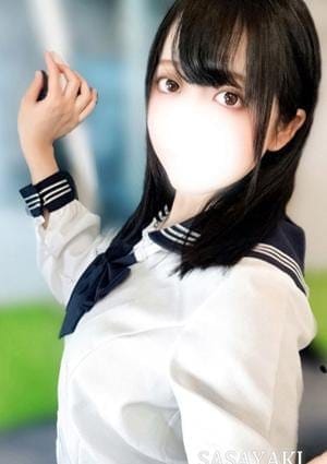 塩崎あむ