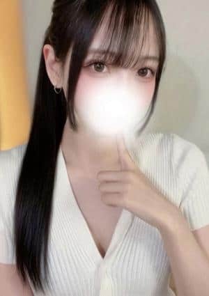 るな