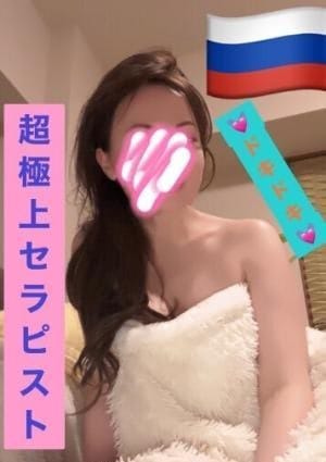 アジュール・bonbon セラピスト エレーナ