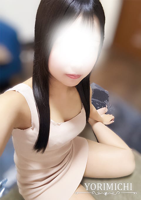 Yorimichi（よりみち） セラピスト 久遠こはく 22歳