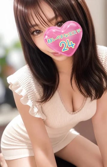 超レベチなエステ24 セラピスト 与那嶺はぶ 28歳