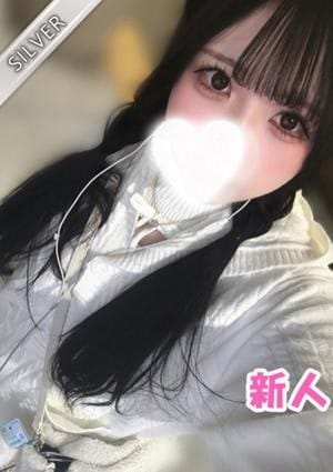 中野NAMEX SPA セラピスト この(SILVER)