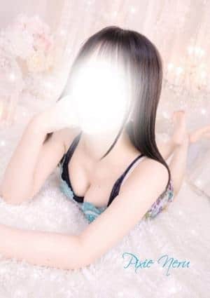 ねる