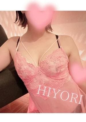日和〜ひより〜