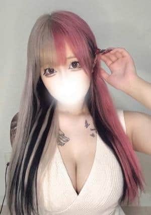 なる