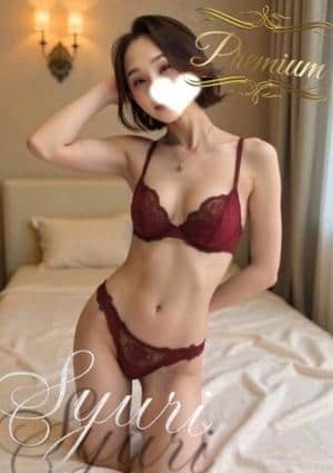 Syuri