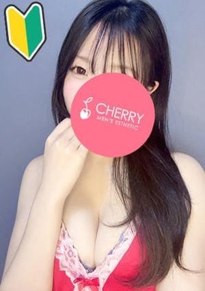CHERRY セラピスト まい