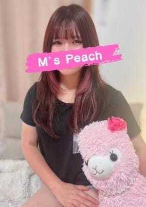 すい
