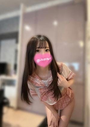 あいな