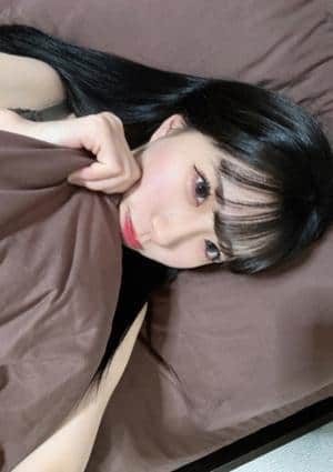 あいな